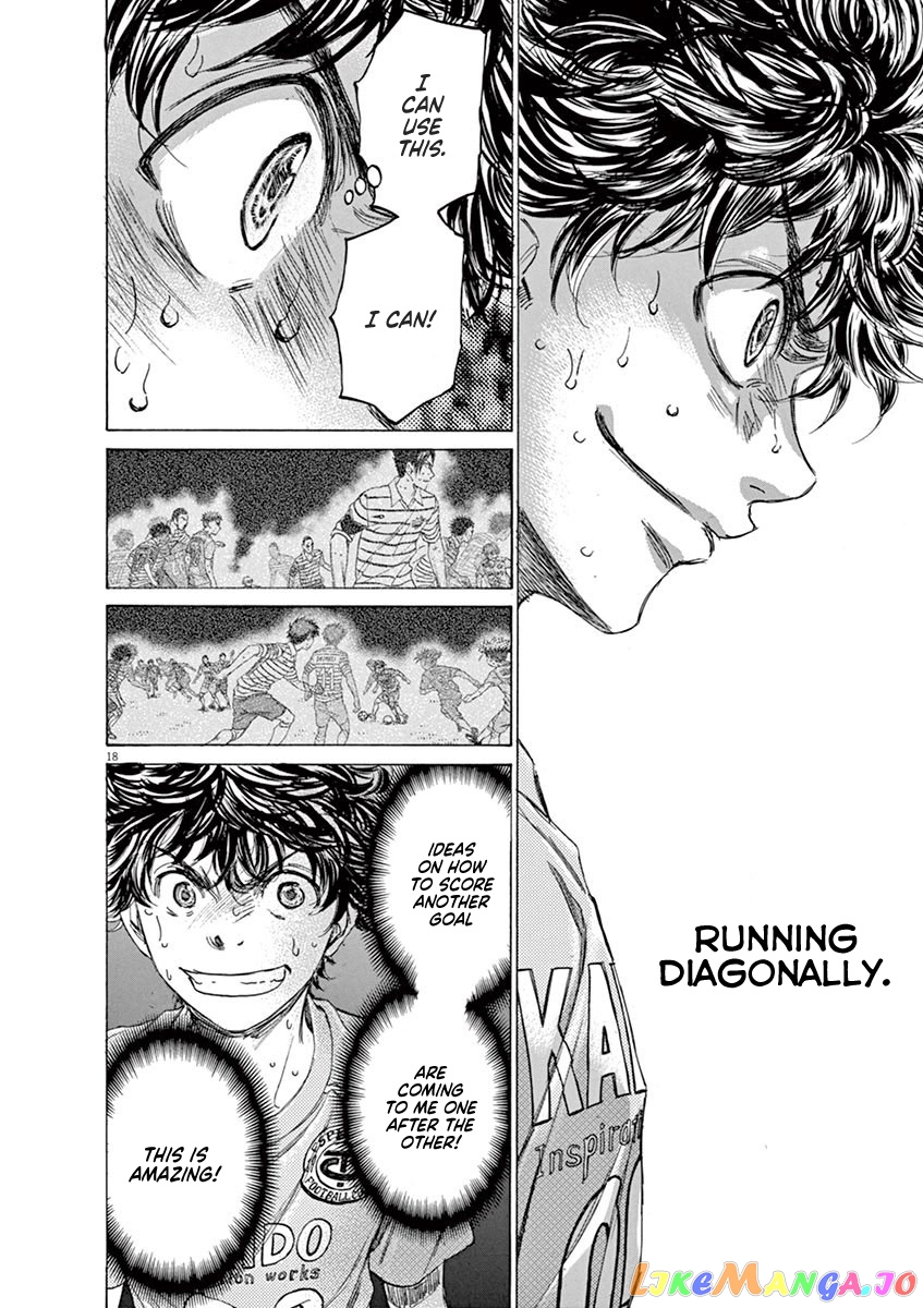 Ao Ashi, Chapter 111 image 18